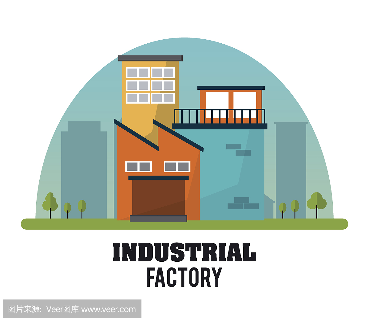 工业工厂设计,矢量插图